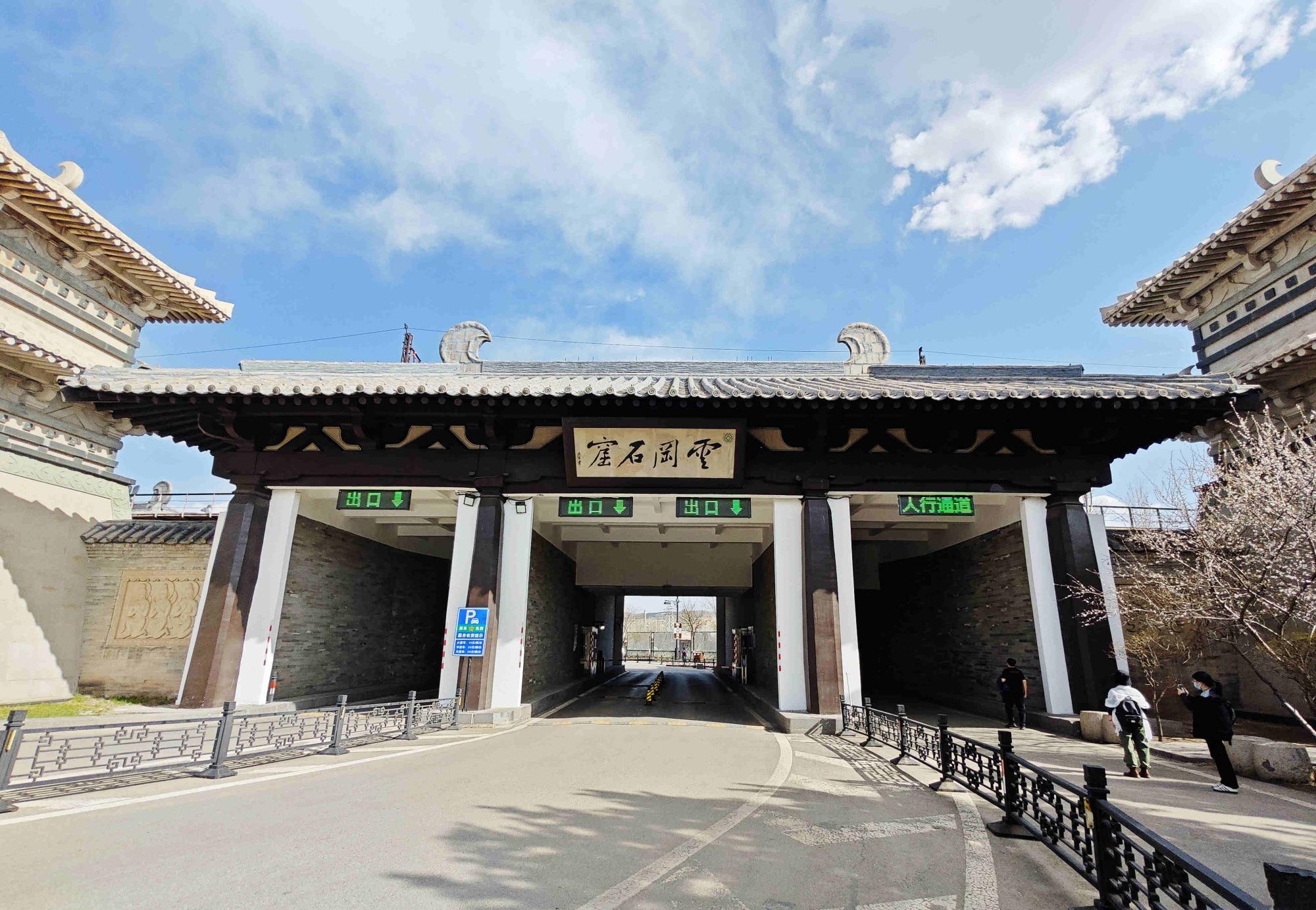 49efeae651ac939d7a6457309d09eaee_origin(1)_副本(ben).jpg